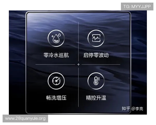 万家乐官网热水器售后维修服务流程详解，保障您的家用电器长久使用