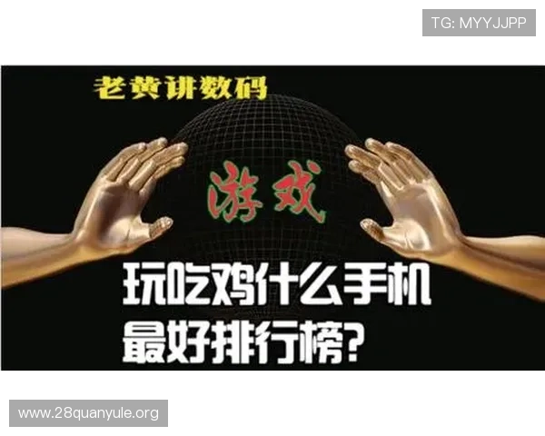 二八杠作品集优质资源推荐,帮助玩家轻松掌握游戏技巧与赢取胜利