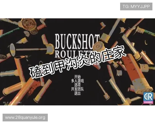 恶魔轮盘赌在线玩网页常见问题解答与安全保障措施，保障玩家权益与游戏安全