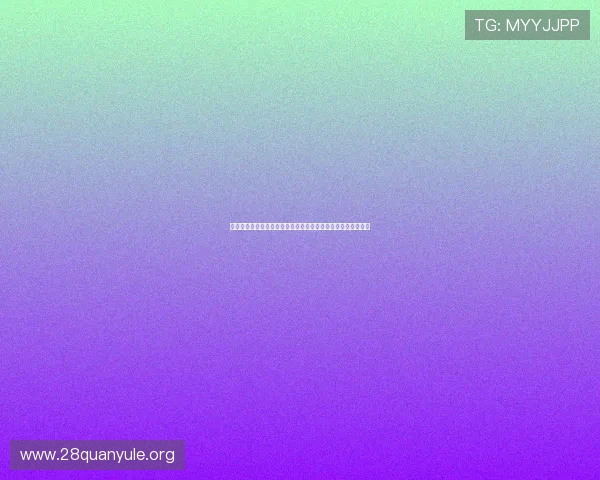 百家樂副牌的优势与风险分析，助你科学制定游戏策略提升胜率