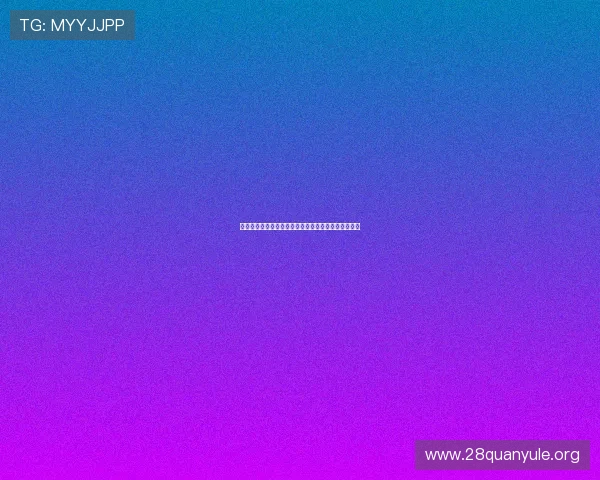 能看四张牌的抢庄牛牛如何快速判断牌型提升获胜几率